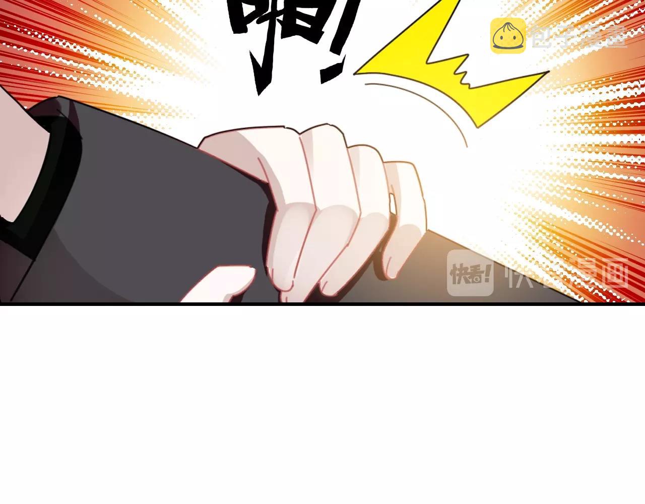 第48话  他们的过去21