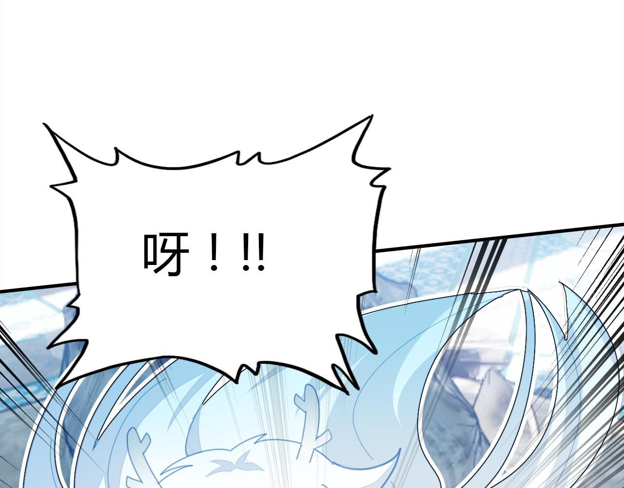 第13话 家人63