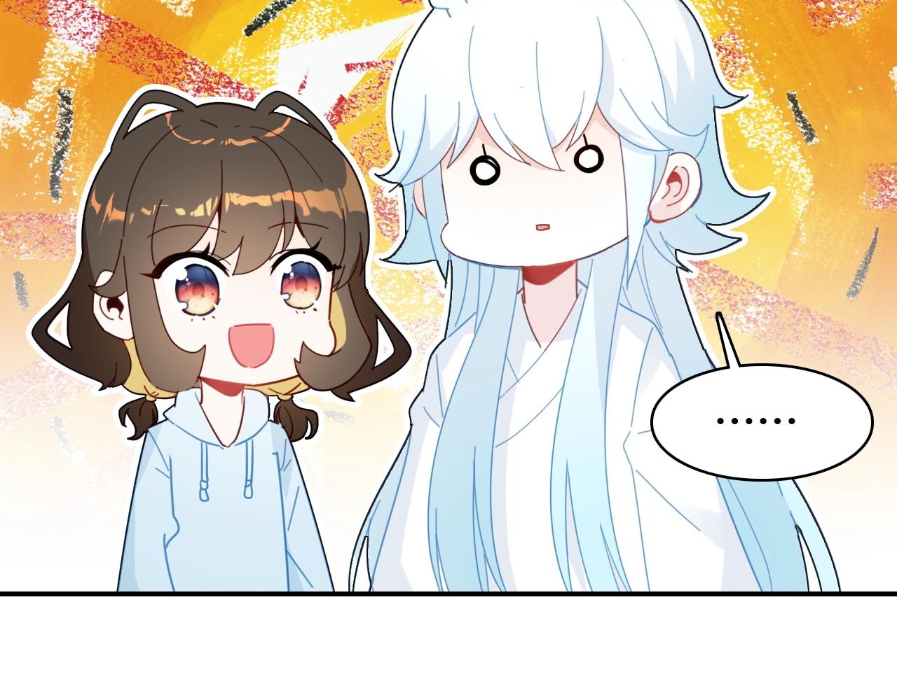 第55话  醒来84