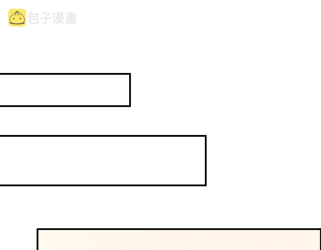第40话 眼泪100