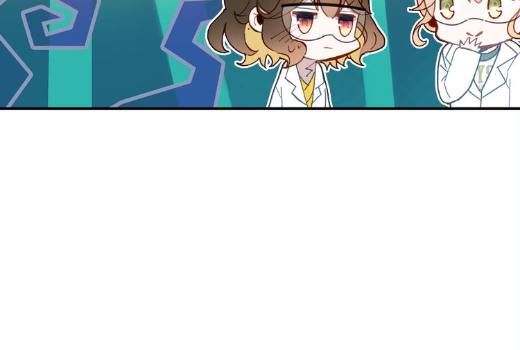 第4话 龙族的规矩126