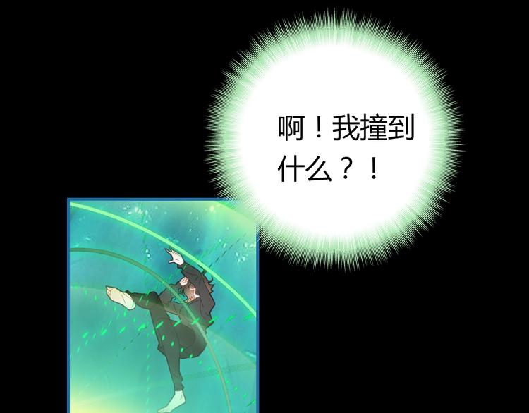 第9话 将计就计80