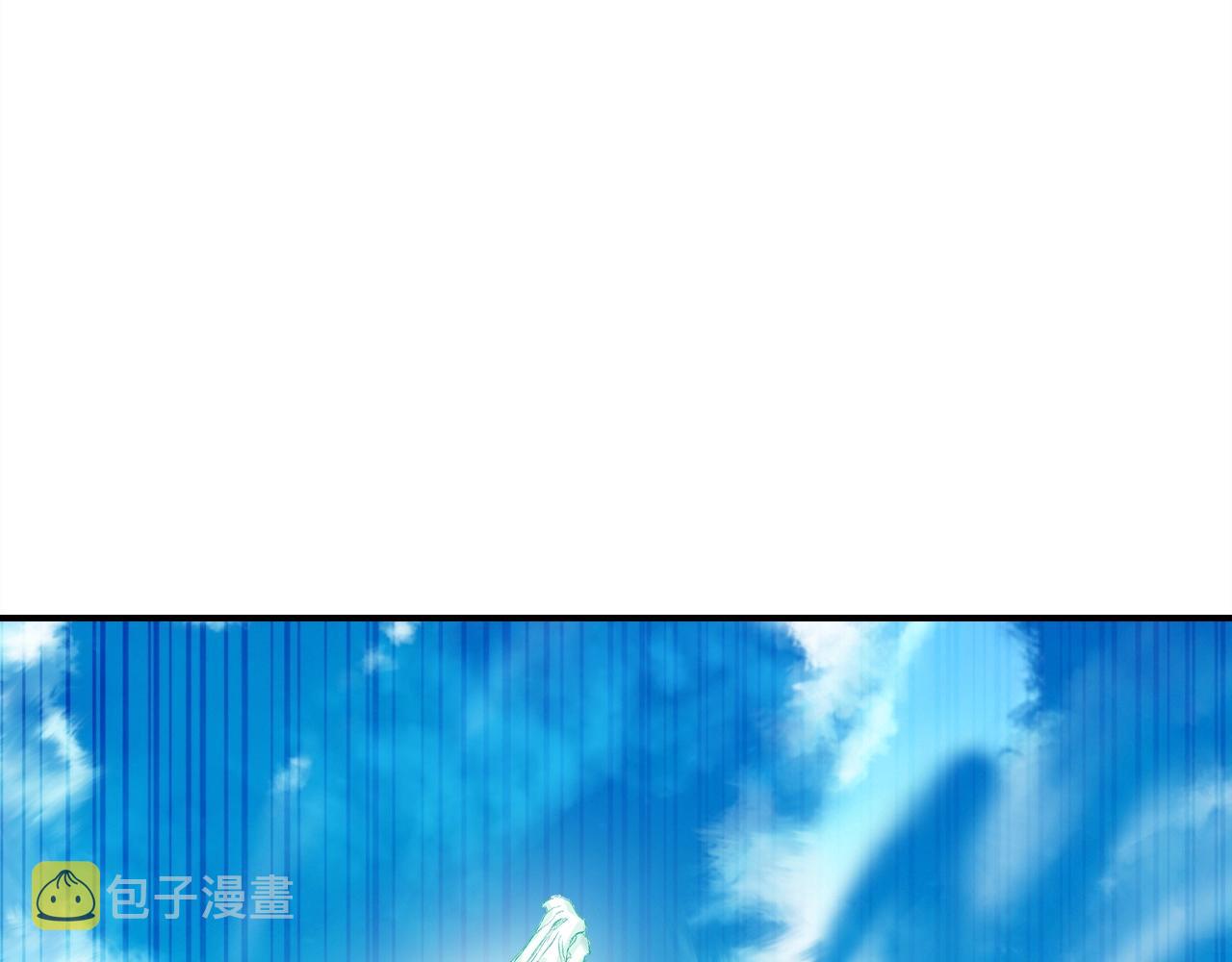 第44话  钓鱼计划128
