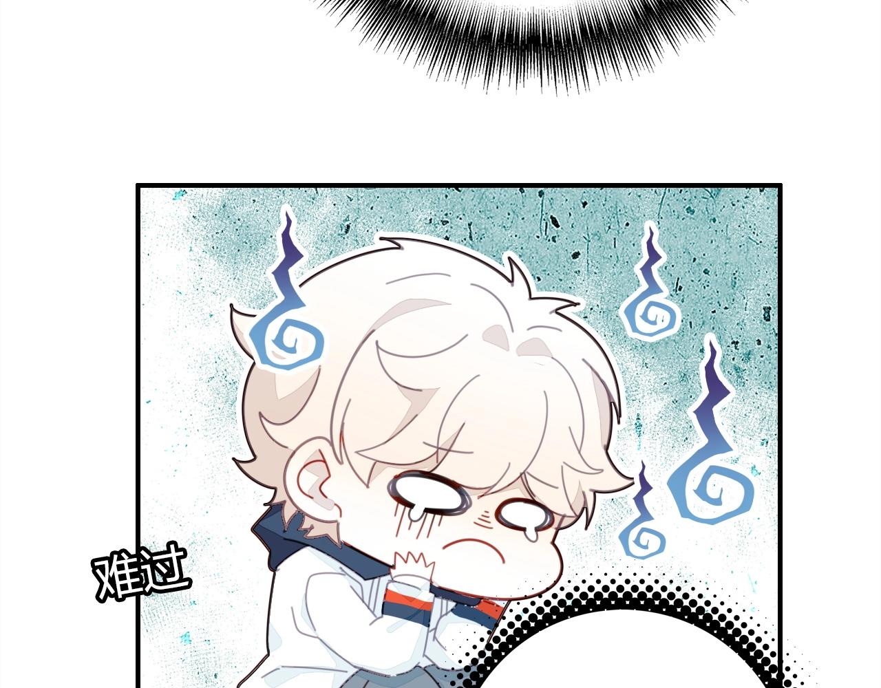 第47话  决定42