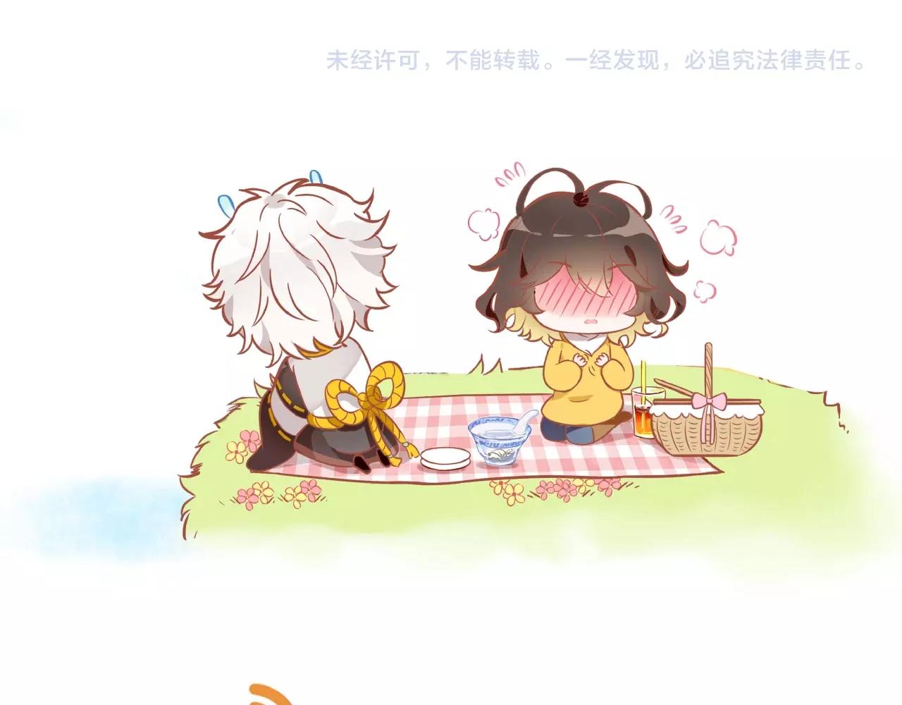 第54话  识海中寻你135
