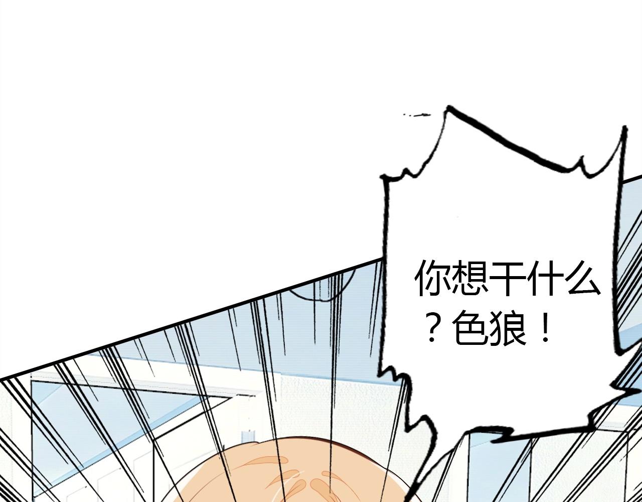 第41话  故人37
