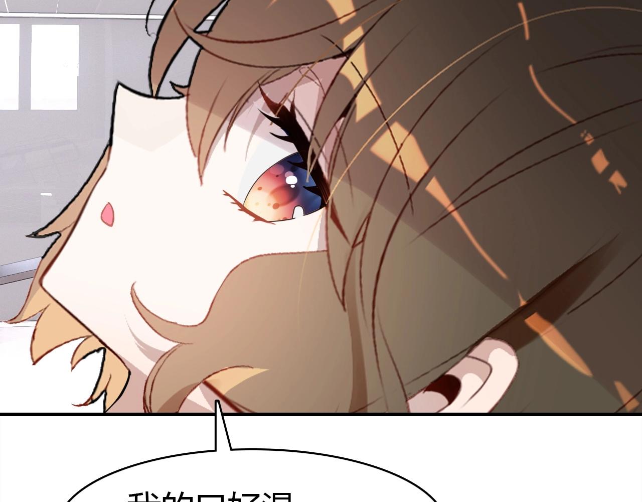 第47话  决定46