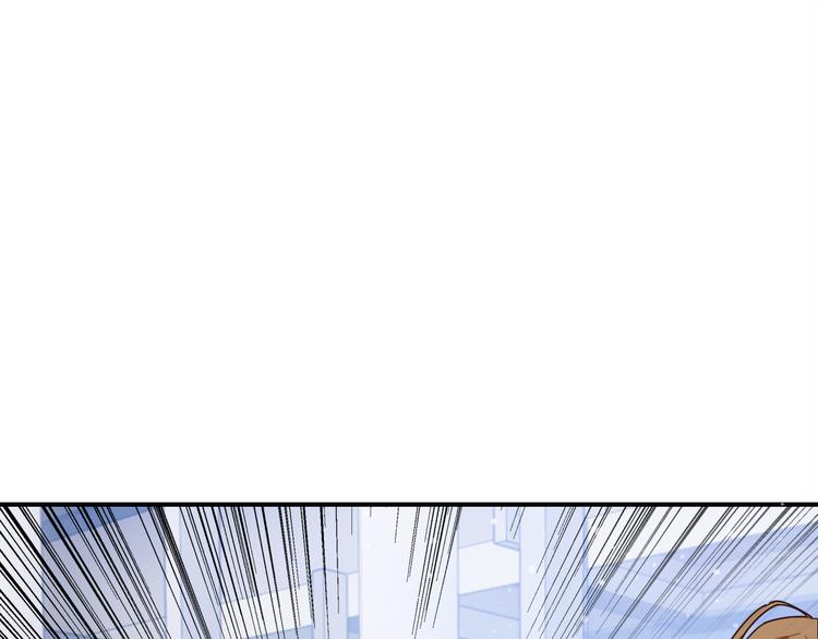 第11话 敢动我的人99