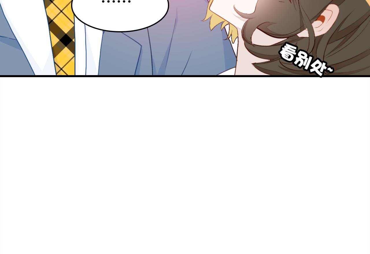 第16话 久别重逢78