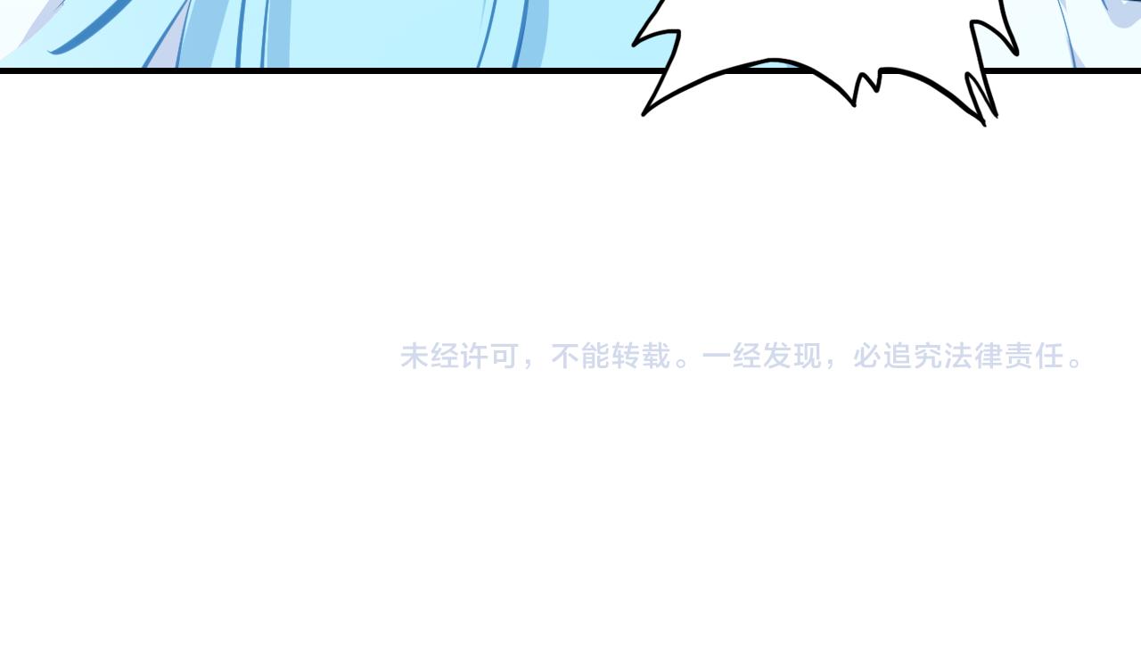 第15话 逆袭154