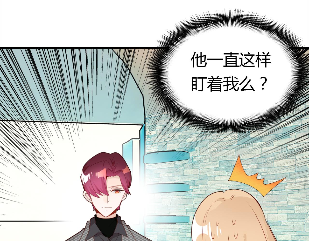 第27话 相似的人14