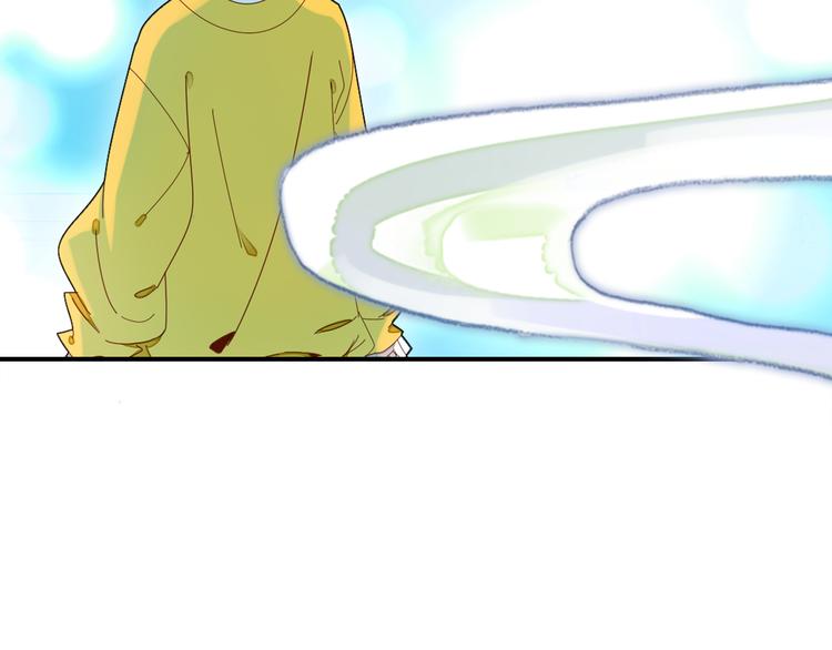 第3话 搞不懂的女人8