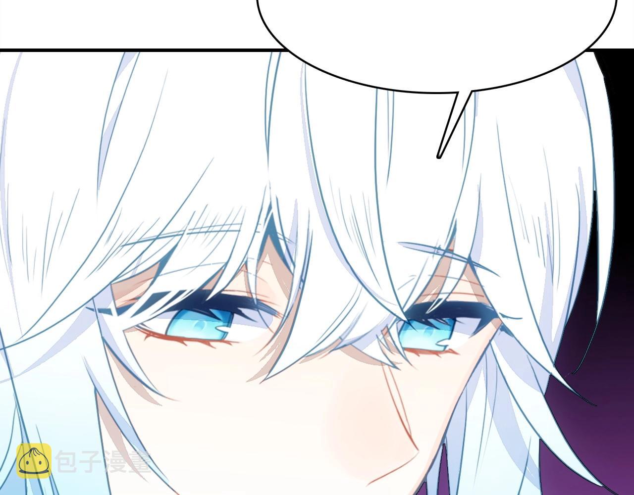 第50话  身份坦白49
