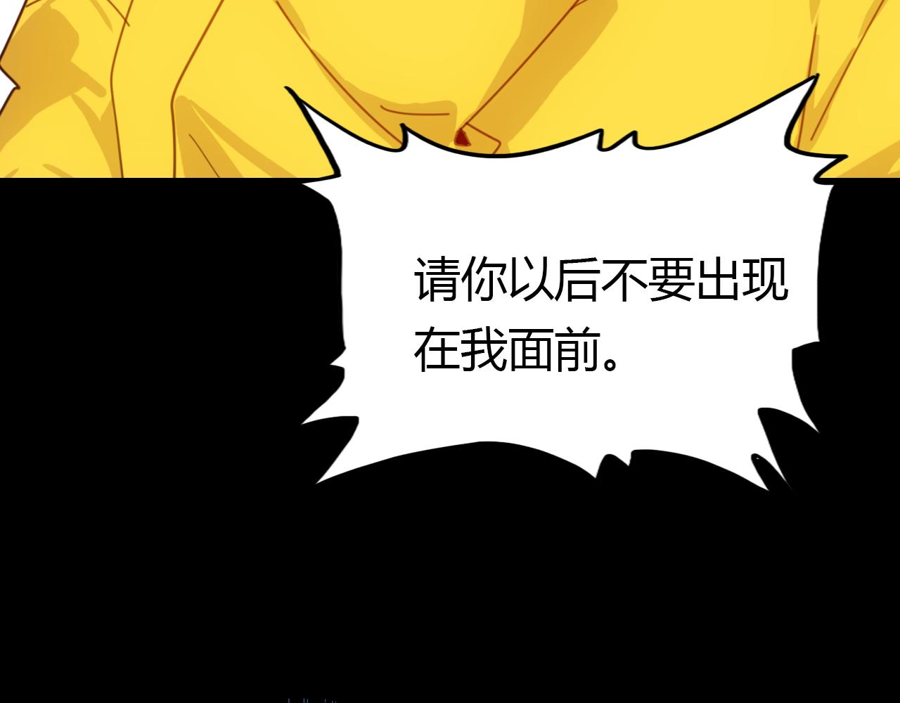 第15话 逆袭86