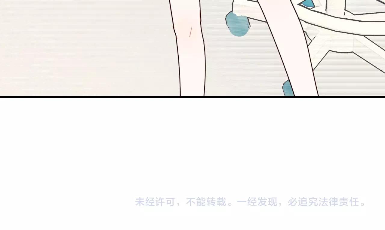 第41话  故人138