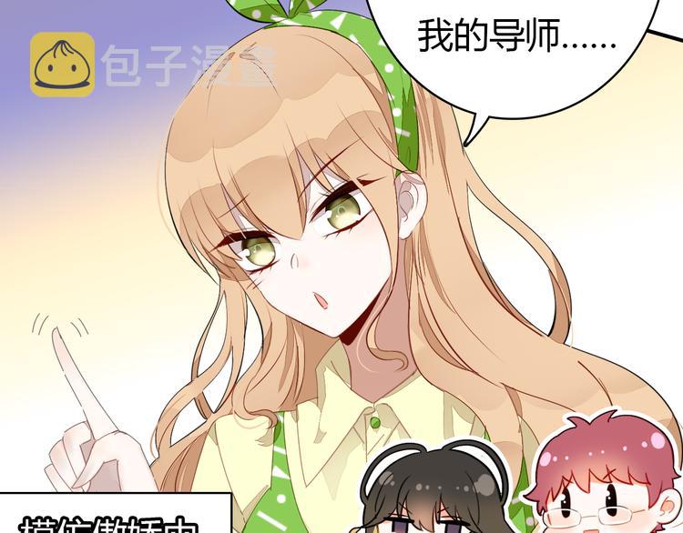 第7话 “美丽”的错误7
