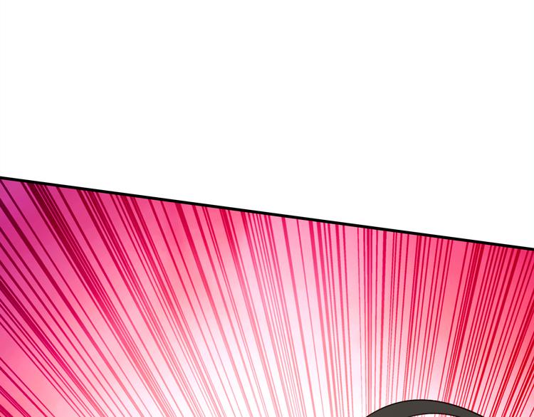 第6话 身份93