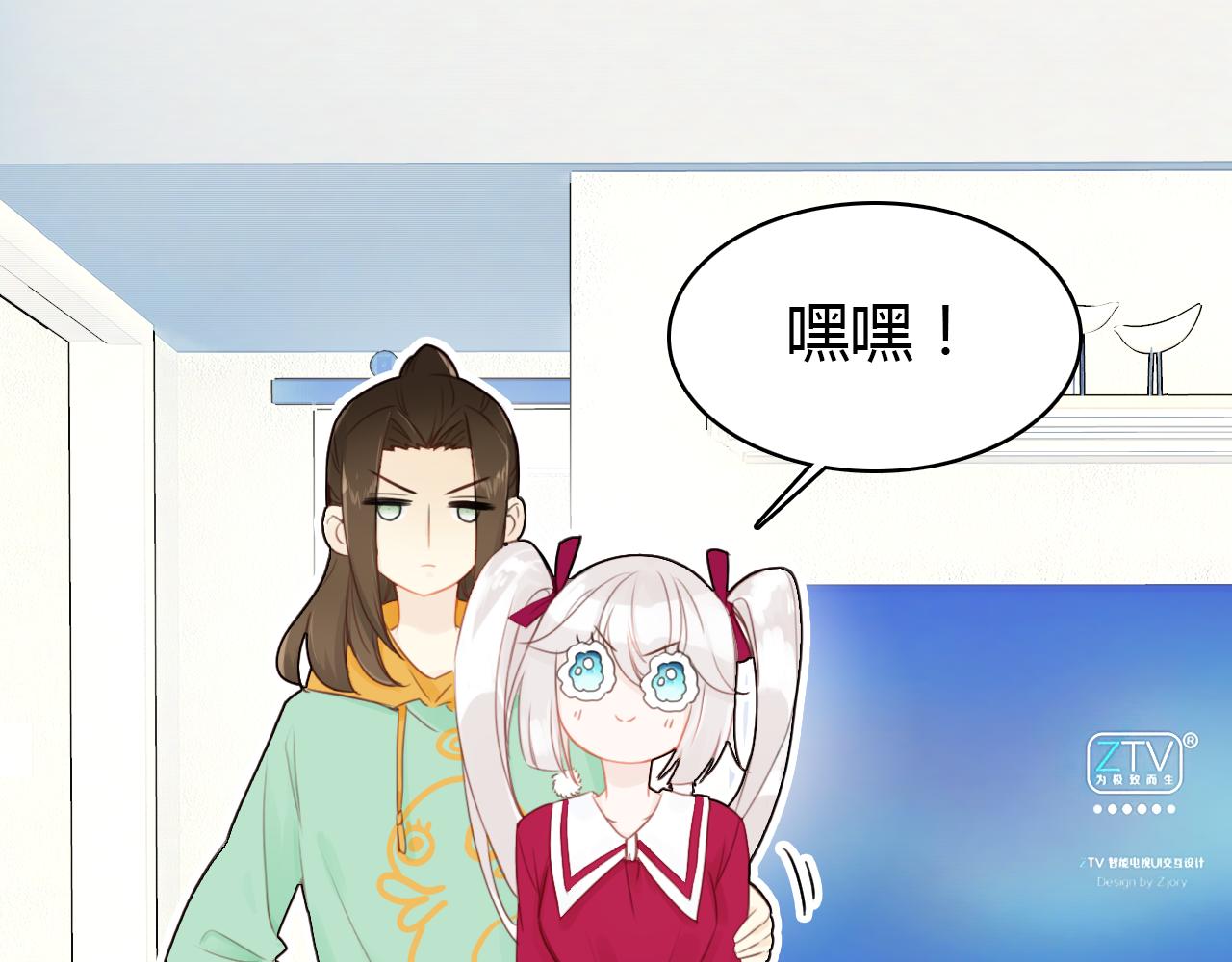 第33话 家庭危机22