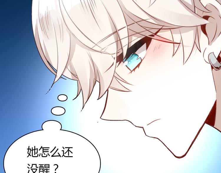 第9话 将计就计135