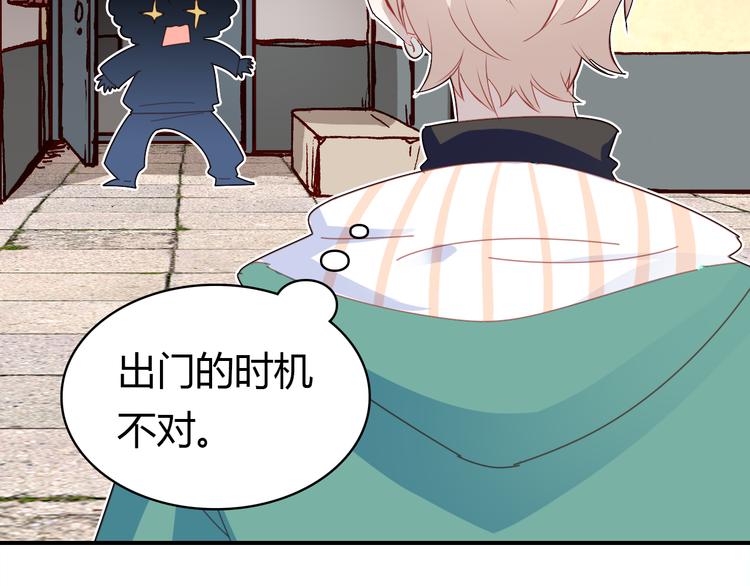 第5话 闺蜜94