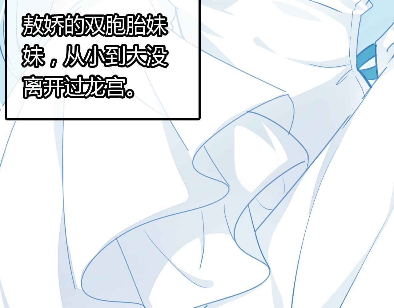 第13话 家人74