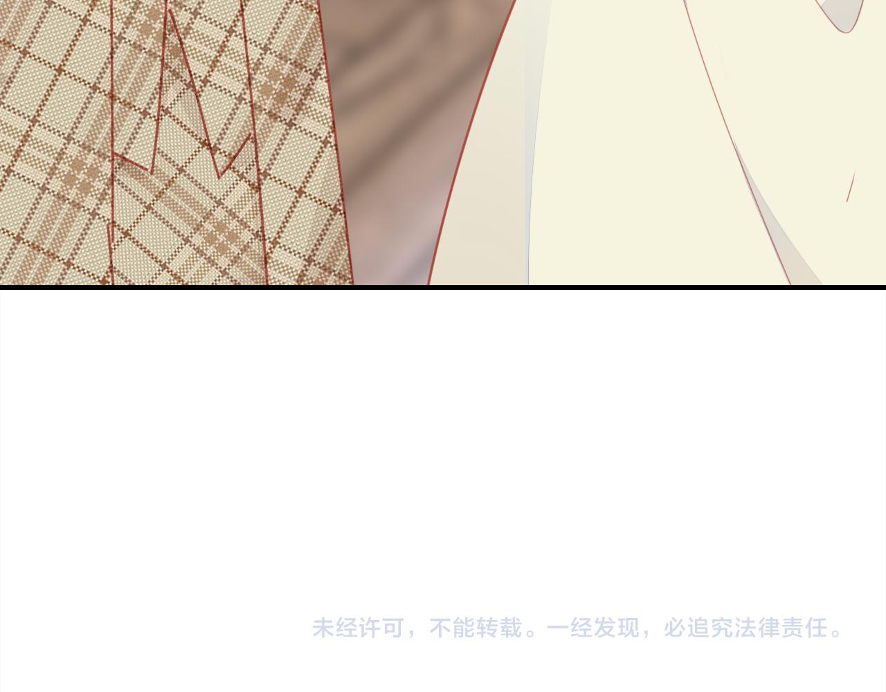 第23话 有点奇怪？139
