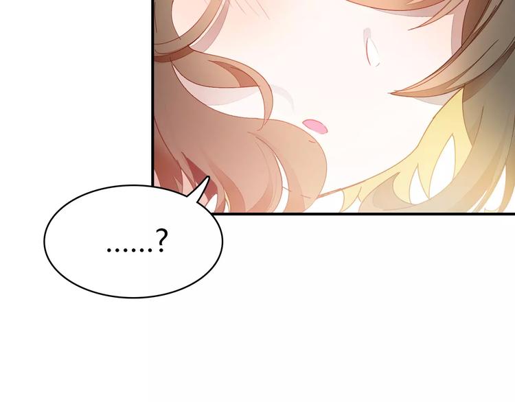 第1话 有趣的人类103