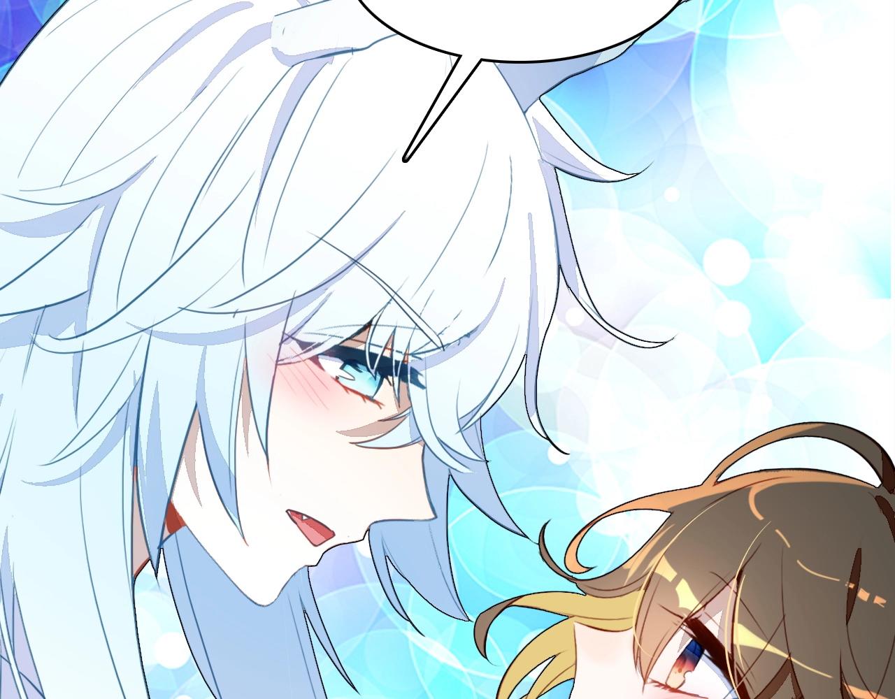 第50话  身份坦白69