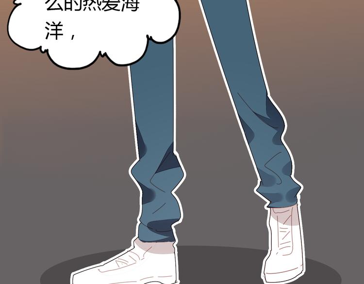 第8话 尽力而为129