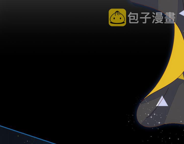 第5话 闺蜜5
