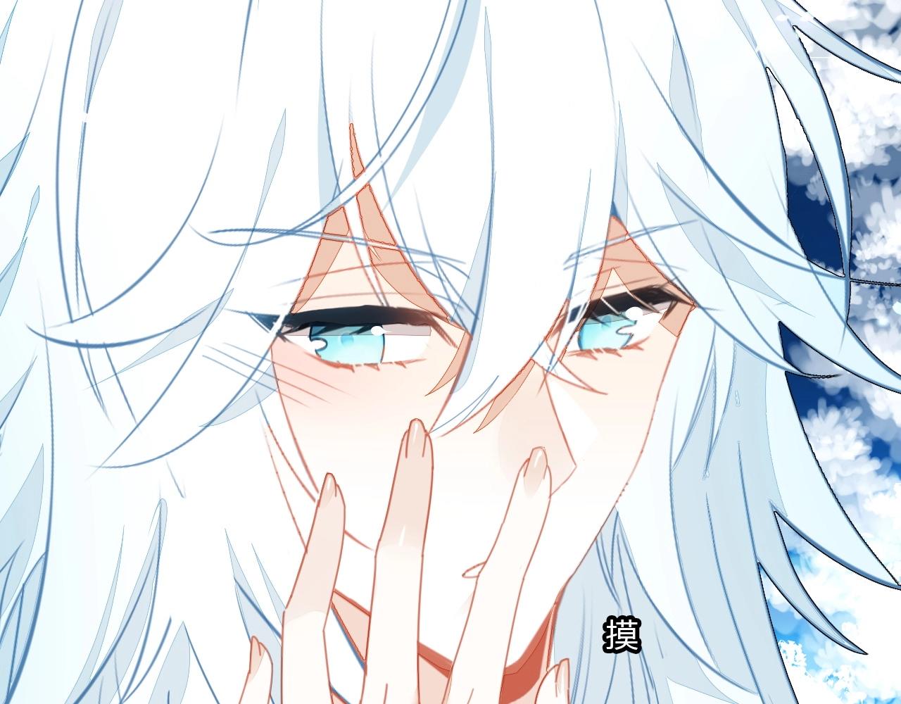 第54话  识海中寻你55