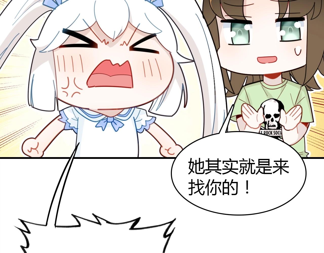 第52话  我要救回我的爱人57