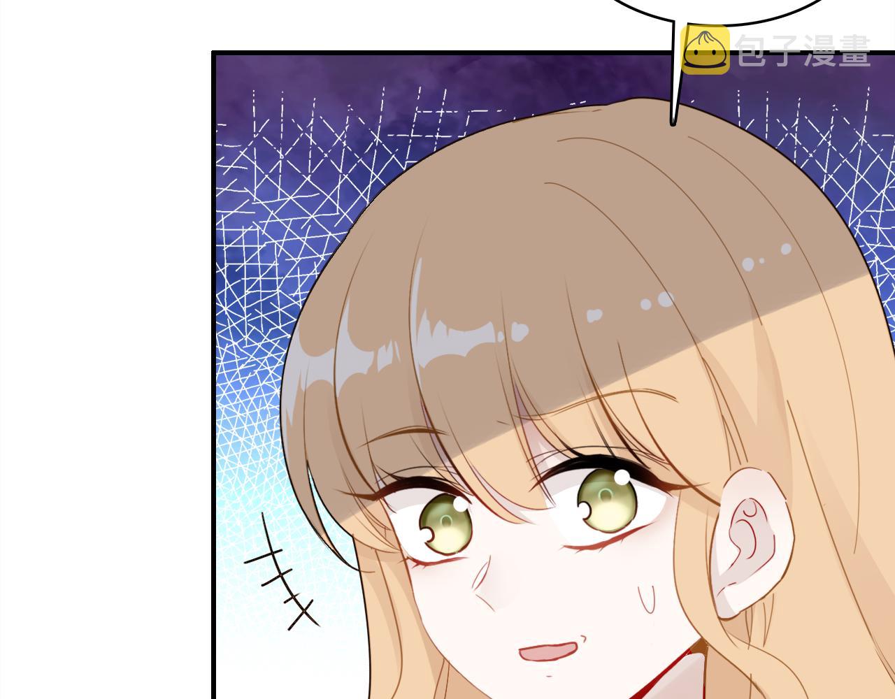 第38话 第一个朋友79