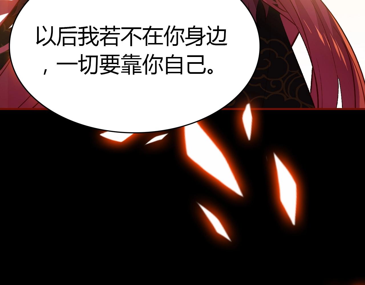 第41话  故人15