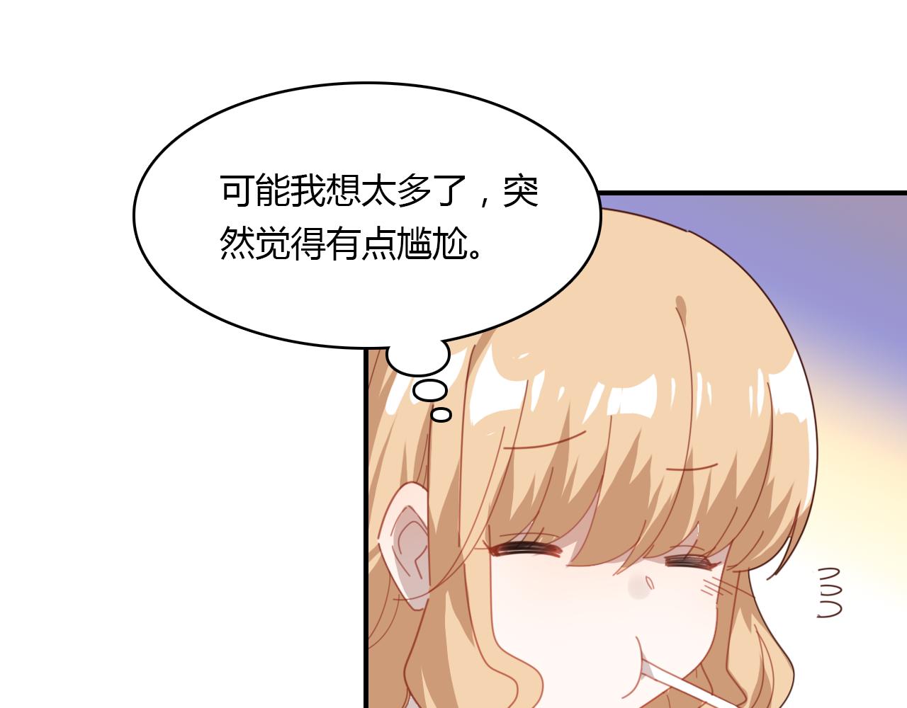 第27话 相似的人39