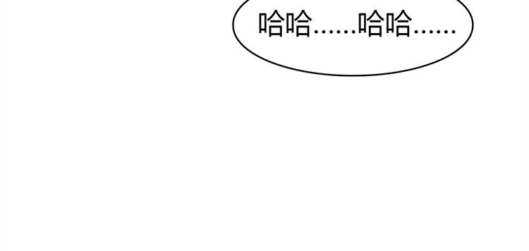 第8话 尽力而为66