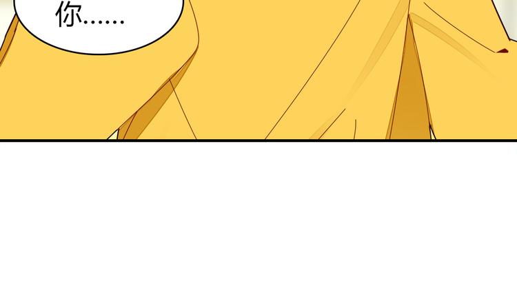 第3话 搞不懂的女人52