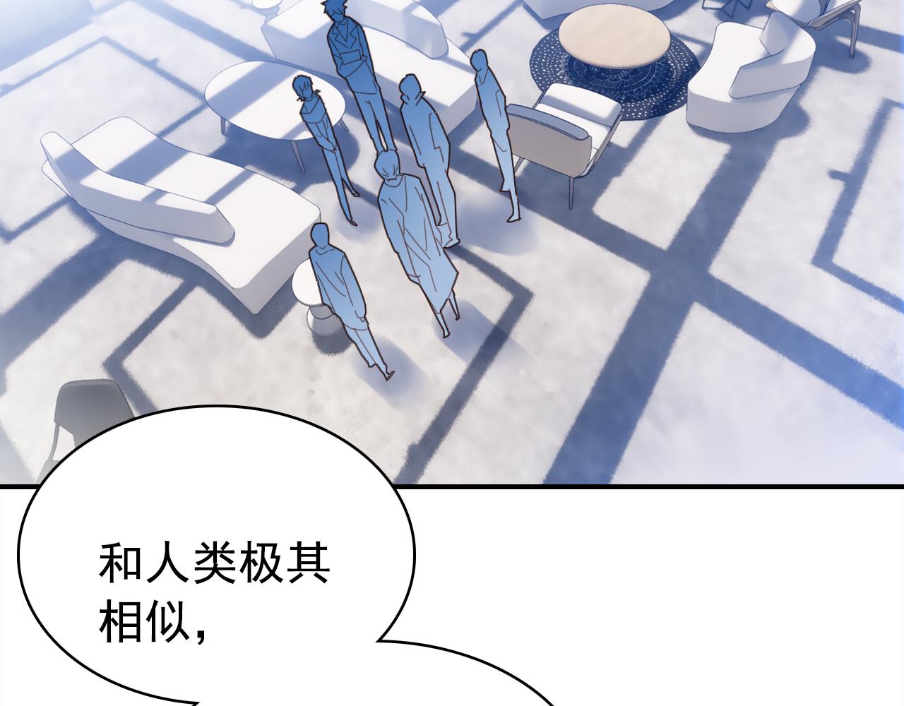 第19话 紧急呼叫114