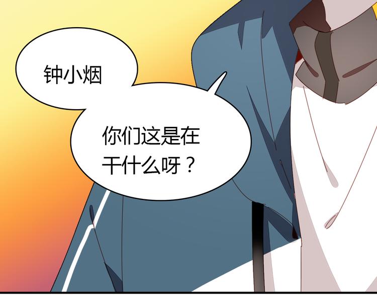 第8话 尽力而为109