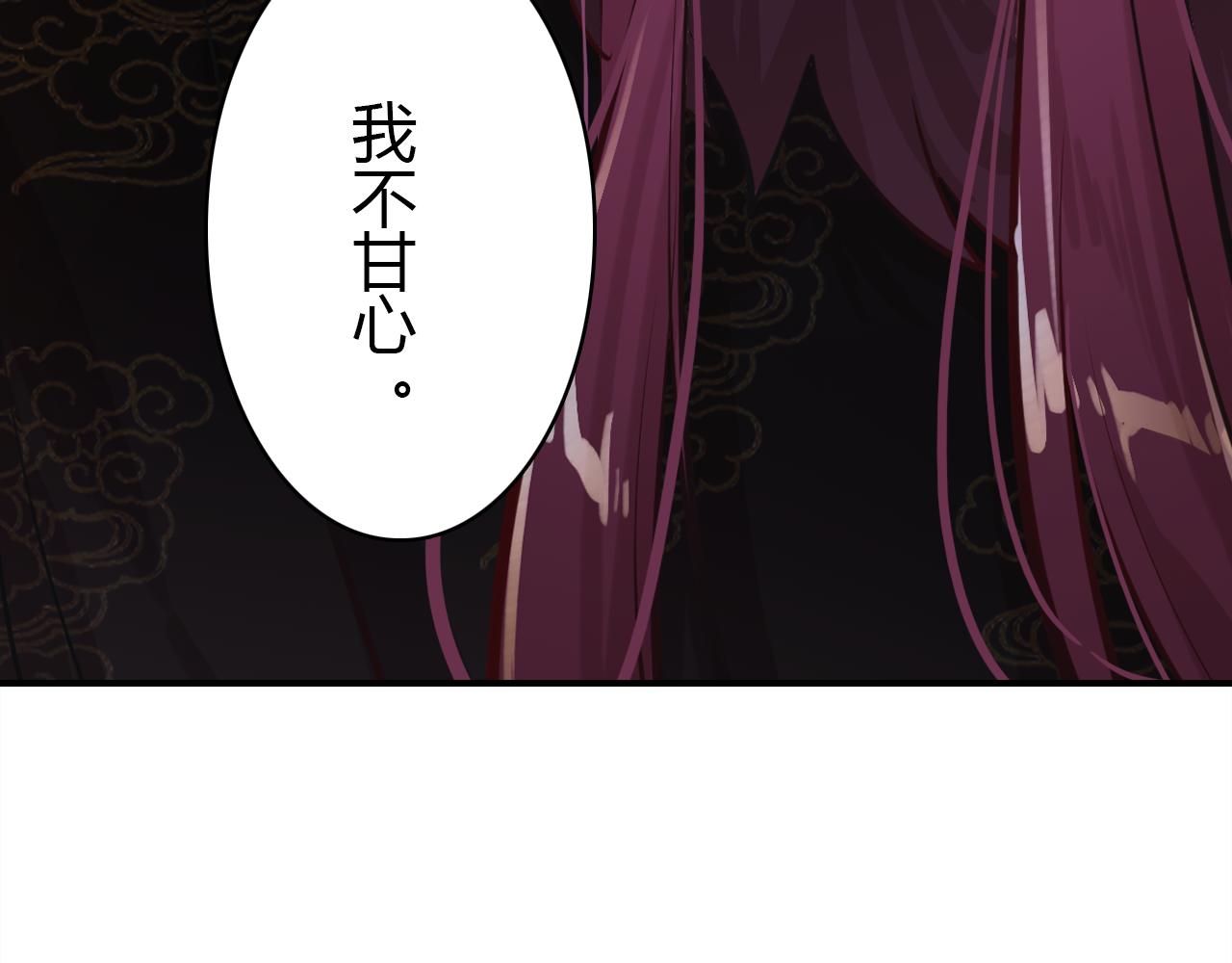 第15话 逆袭135