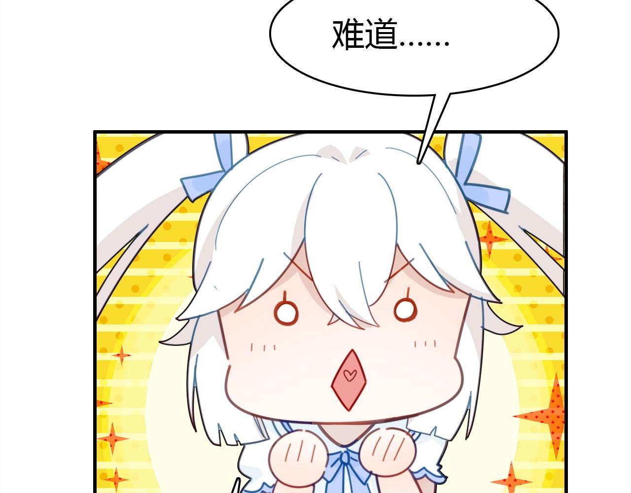 第52话  我要救回我的爱人63