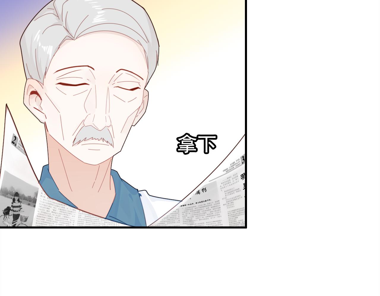 第20话 试探20