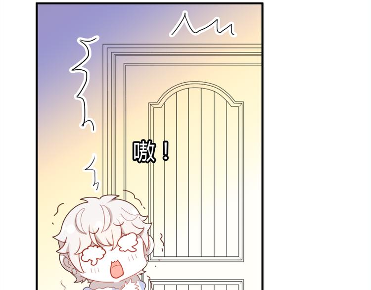 第10话 同居日常68