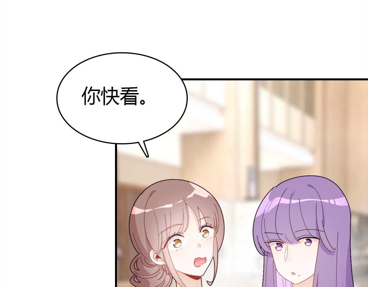 第22话 宴会现场84