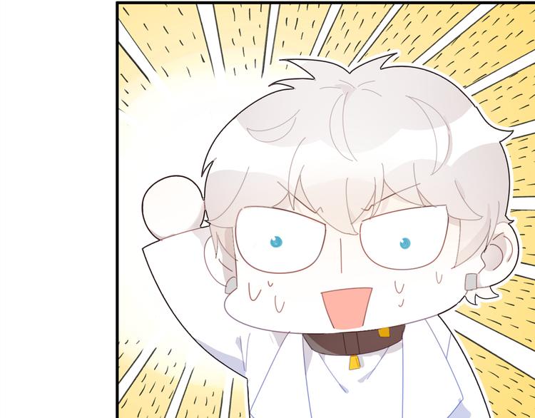 第8话 尽力而为60