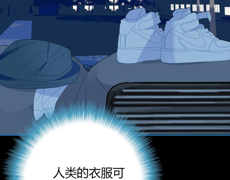 第9话 将计就计45