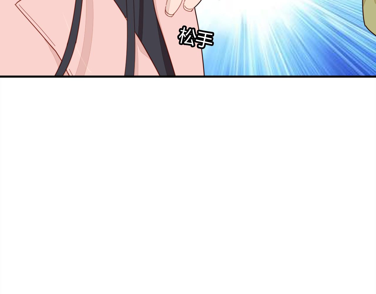 第37话 心烦意乱135