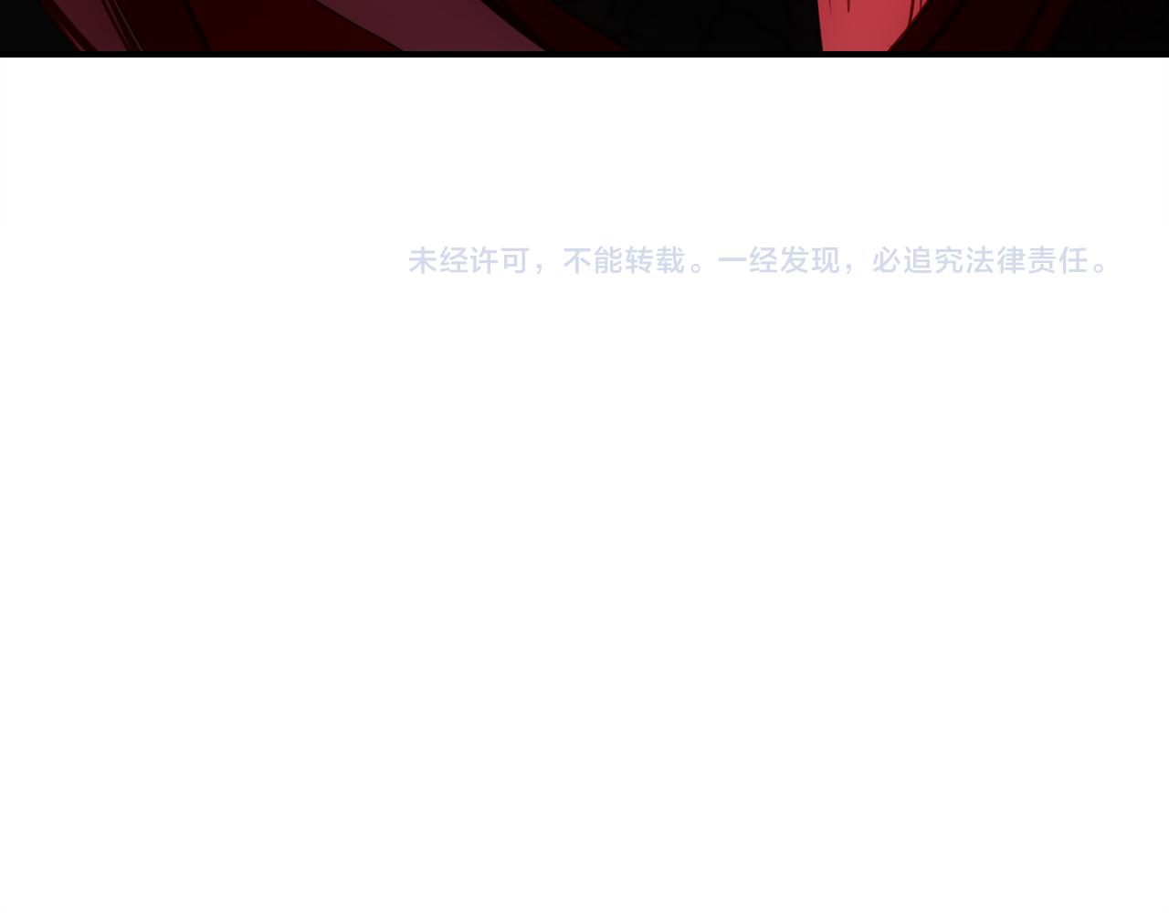 第13话 家人131