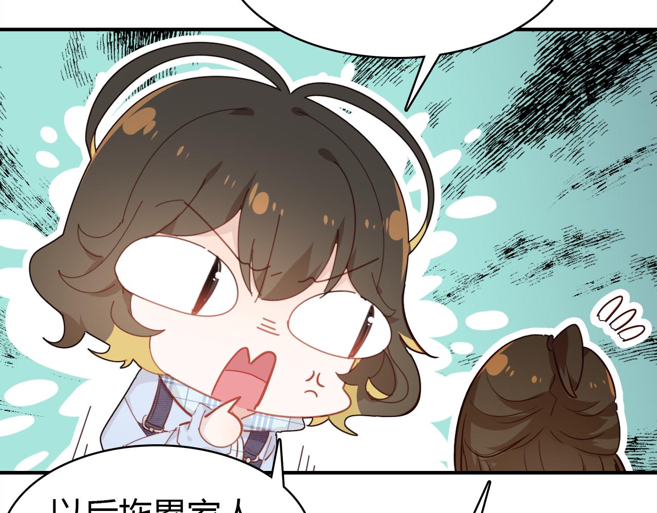 第33话 家庭危机115