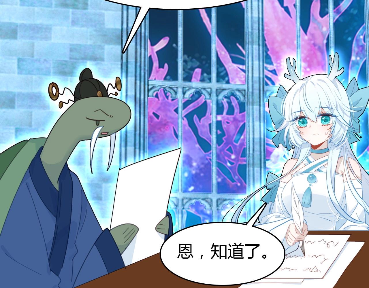 第57话  完结篇167